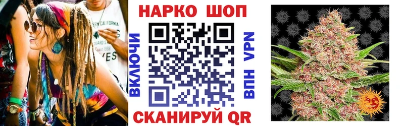  КОКАИН Пыть-Ях