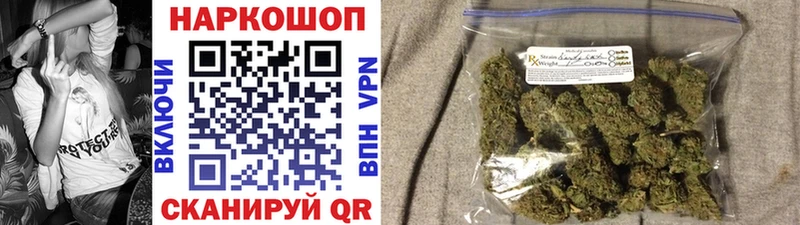 Названия наркотиков Пыть-Ях Марихуана Меф Alpha PVP Гашиш COCAIN