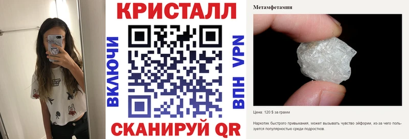 АМФЕТАМИН 98%  наркота  нарко площадка какой сайт  Пыть-Ях 