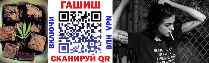 Еда ТГК конопля  где купить   Пыть-Ях 
