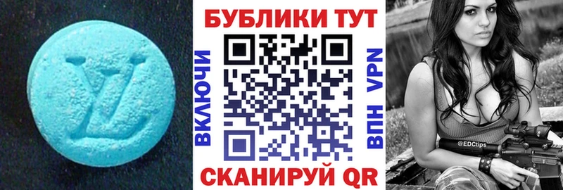 Ecstasy бентли Пыть-Ях