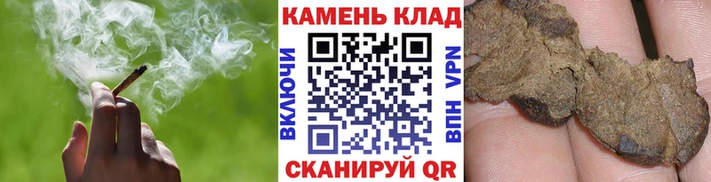OMG зеркало  Пыть-Ях  ГАШ индика сатива  где найти наркотики 