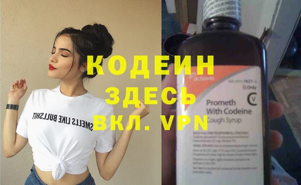 мяу мяу мука Заводоуковск