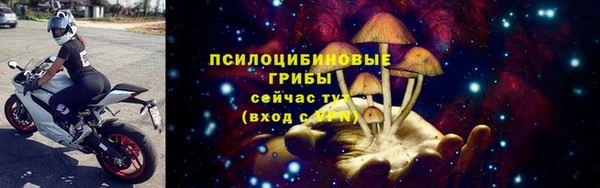 а пвп мука Покров