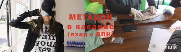 мдпв Заволжье