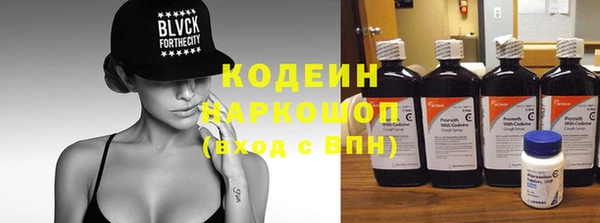 а пвп мука Покров