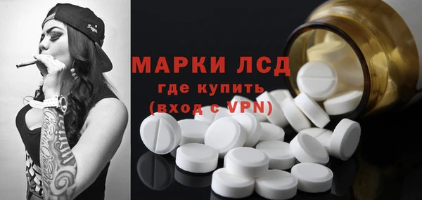 наркотики Заволжск