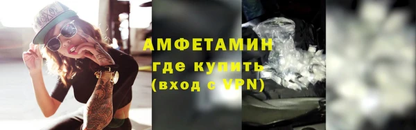 гашиш Киселёвск