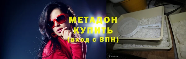 спиды Кирс