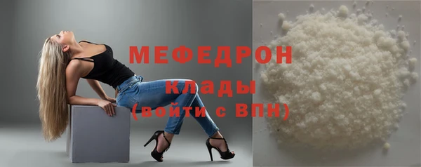амфетамин Пересвет