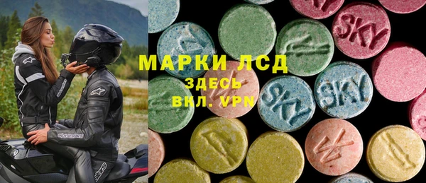 мдпв Заволжье