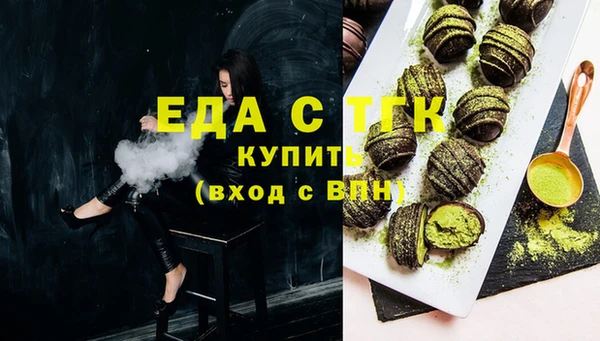 мяу мяу мука Заводоуковск