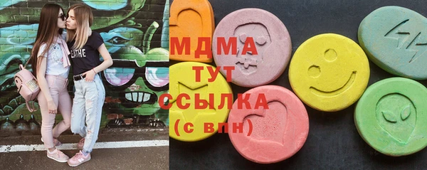 амфетамин Пересвет