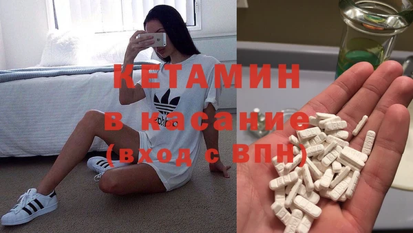 дистиллят марихуана Покачи