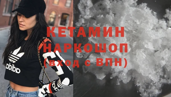 мдпв Заволжье