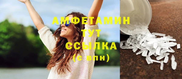 наркотики Заволжск