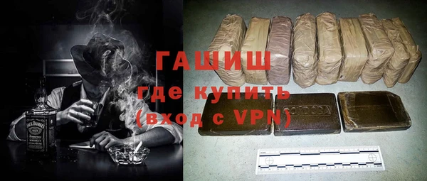 мдпв Заволжье