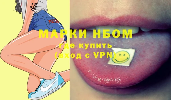 а пвп мука Покров