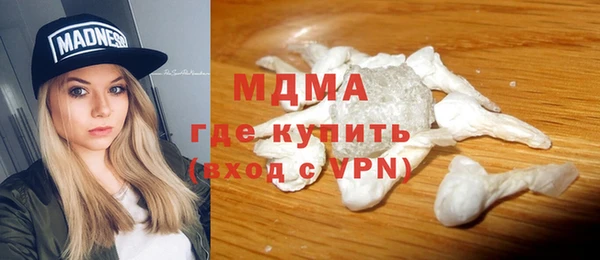 мдпв Заволжье