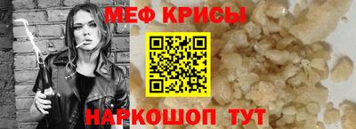 марки lsd Гусиноозёрск
