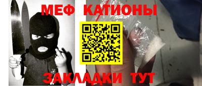 марки lsd Гусиноозёрск