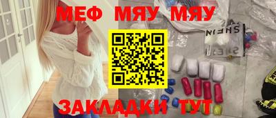 ПСИЛОЦИБИНОВЫЕ ГРИБЫ Гусь-Хрустальный