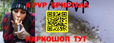 марки lsd Гусиноозёрск