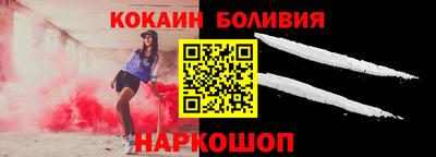 меф Гусев