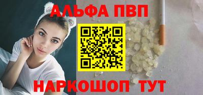 меф Гусев