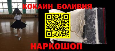 меф Гусев