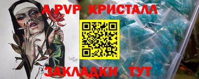 меф Гусев