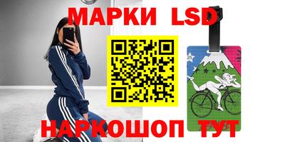 ПСИЛОЦИБИНОВЫЕ ГРИБЫ Гусь-Хрустальный
