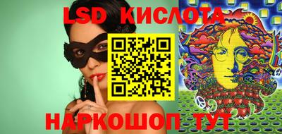 меф Гусев