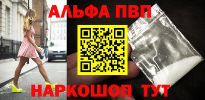меф Гусев