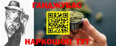 меф Гусев