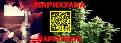 меф Гусев