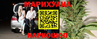 марки lsd Гусиноозёрск