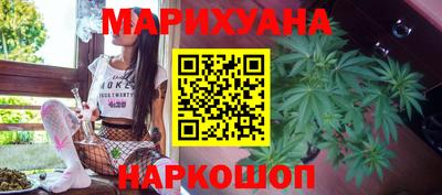 марки lsd Гусиноозёрск