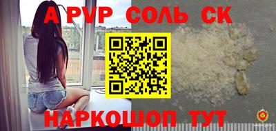 ПСИЛОЦИБИНОВЫЕ ГРИБЫ Гусь-Хрустальный