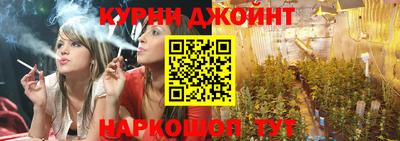 ПСИЛОЦИБИНОВЫЕ ГРИБЫ Гусь-Хрустальный