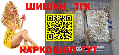 марки lsd Гусиноозёрск