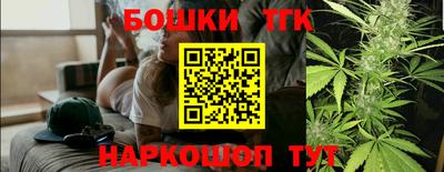 PSILOCYBIN Жуковский