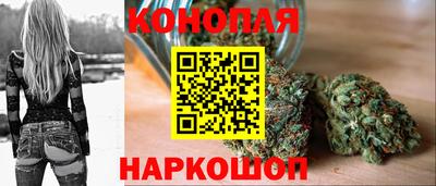 ПСИЛОЦИБИНОВЫЕ ГРИБЫ Гусь-Хрустальный