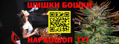 марки lsd Гусиноозёрск