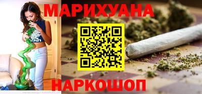 меф Гусев