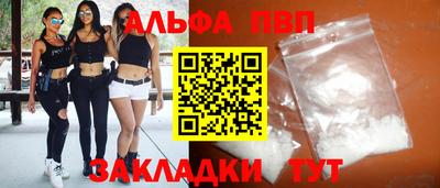 меф Гусев