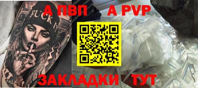 марки lsd Гусиноозёрск