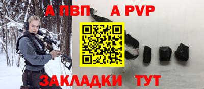 меф Гусев