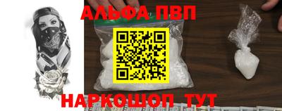 ПСИЛОЦИБИНОВЫЕ ГРИБЫ Гусь-Хрустальный