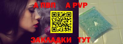 ПСИЛОЦИБИНОВЫЕ ГРИБЫ Гусь-Хрустальный